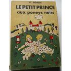 Lepetitprince.jpg