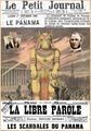 Vignette pour la version du 15 février 2025 à 11:03