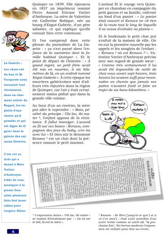 Fichier:Kannadig74-06.jpg