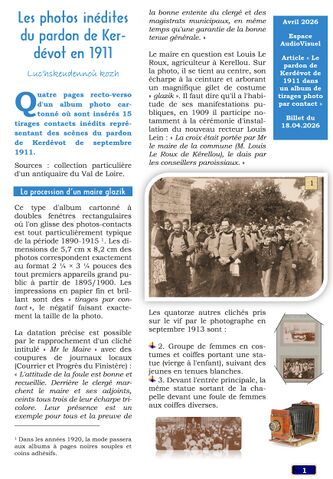 Fichier:Kannadig74-01.jpg