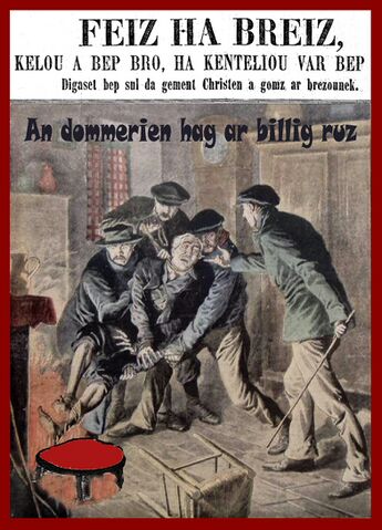 Fichier:AffDommerienBilligRuz.jpg